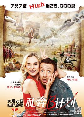 福利一区二区在线观看